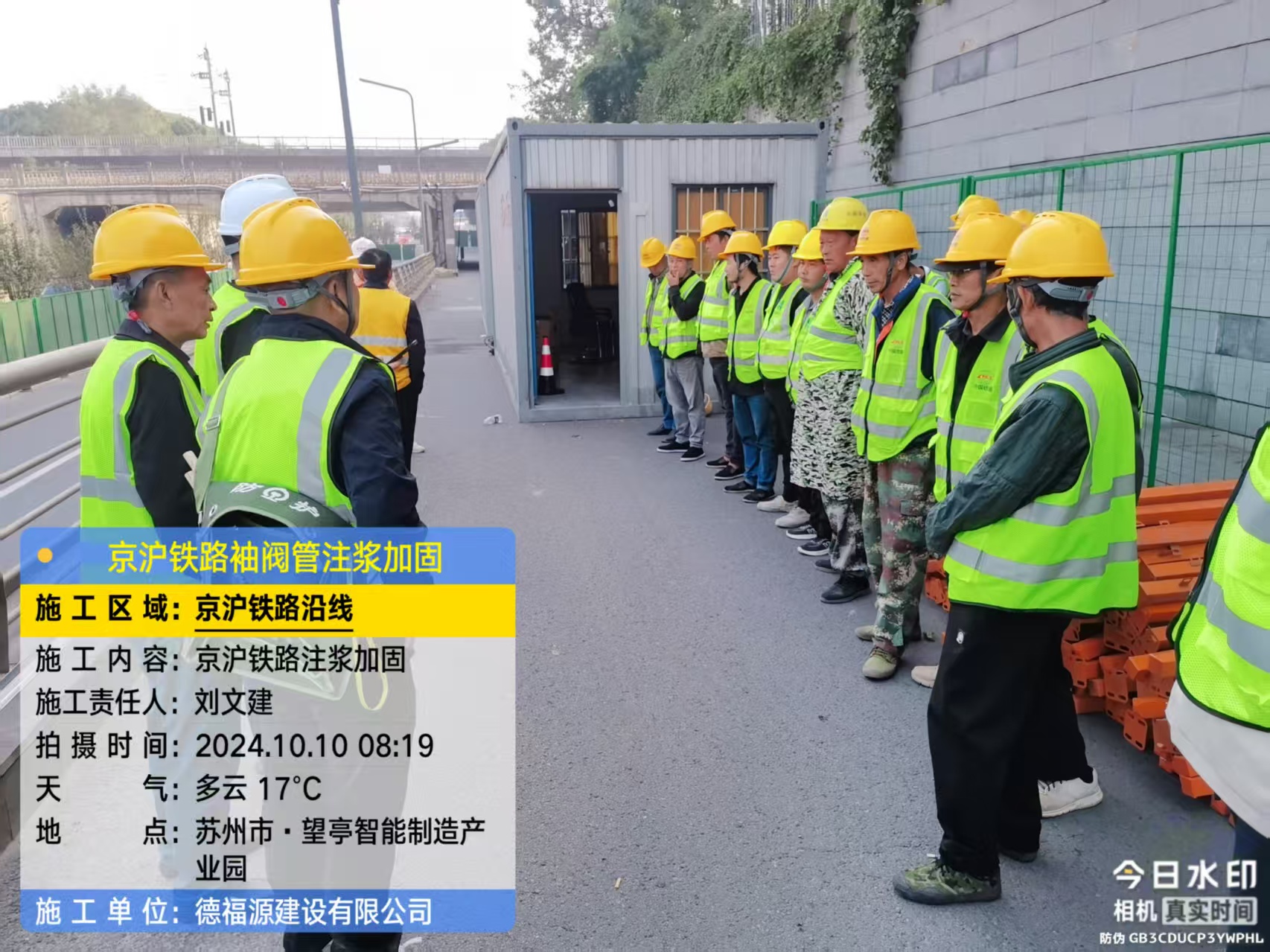 肃宁哪种地面沉降加固方法最有效？